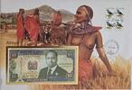 Kenia, Nairobi 10 Shillings Banknote -