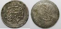 Türkei Para Osmanisches Reich 1203 Selim III. Istanbul Osmanli Imparatorlugu Konstantinye -
