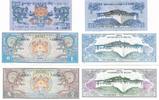 Bhutan Banknoten Lot 3 versch. 1 + 2 Ngultrum aus den Jahren um 2003 -