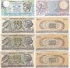Italien 4x 500 Lire 4 Stück Banknote Geldschei Cinquecento Lire Italia -