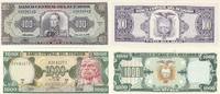 Ecuador 100 und 1000 Sucres Geldschein Banknote 2 Stück Lot -