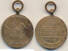 Preussen Hohenzollern Gedenkmünze für Nichtkämper 1848 - 1849, ohne Band -