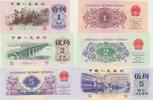   China 3 Banknoten 1-2-5 Jiao 1962/72,Zhongguo Renmin Yinhang 