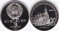 Russland 3 Rubel 3 Rubel 1991 50. Jahre Schlacht um Moskau in Hartplastik Kapsel -