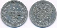 Russland Nikolaus II. 5 Kopeken 1902 fast vorzüglich