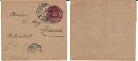 Osmanisches Reich-Türkei AK Ansichtskarte Ganzsache Postkarte Briefumschlag Streifband von Istanbul nach Damascus (Şam) Syrien (Osmanisches Reich) -