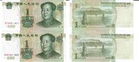 China 1 Yuan Banknote Geldschein 2 Stück 1 Yuan unc Lot -