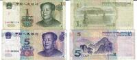 China 1 Yuan, 5 Yuan Banknote Geldschein 1 Stück 1 Yuan 1999, (II-), 1 Stück 5 Yuan 2005, (II-) Lot -