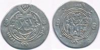 Persien , Tabaristan 1/2 Drachme Halbdirhem Hemidrachme UMAR 8. Jahrhundert -