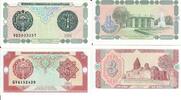 Usbekistan 1, 3 Sum Banknote Geldschein 1x1 Sum, 1x3 Sum (beide unc und 1994) LOT -