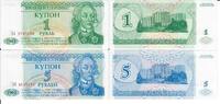 Transnistrien 1, 5 Rublei Banknote Geldscheine -