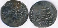 Türkei Para Osmanisches Reich 1203 Selim III. Istanbul Osmanli Imparatorlugu -