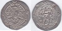 Tabaristan 1/2 Drachme Persien PYE 68 Farrukhan Burzurg 8.Jhd. Altar Feuer Faruk Khan -