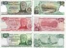 Argentinien 50 100 500 Pesos Banknote Geldscheine 50 100 500 Pesos (alle unc) 3 Scheine -