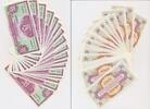 Großbritannien , England 1 Pound 19x folgende Nummern , 19 Scheine , British Armed Forces 4 th Series -