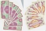 Großbritannien , England 1 Pound 7x folgende Nummern , 7 Scheine , British Armed Forces 4 th Series -
