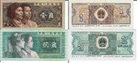 China 1 2 Jiao Banknote Geldscheine 1 2 Jiao (II+) 2 Scheine -