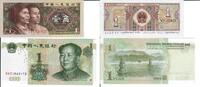 China 1 Yuan 1 Jiao Banknote Geldscheine 1 Yuan 1 Jiao (unc) 2 Scheine -
