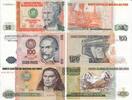 Peru 50 100 500 Intis Banknote Geldscheine 50 100 500 Intis 1987 (unc) 3 Scheine -
