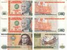 Peru 50 und 500 Intis Banknote Geldscheine 2x50 und 1x500 Intis (unc) 3 Scheine -