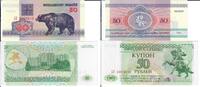 Belarus+Transnitrien 50 Rubel Banknote Geldscheine 2x50 Rubel (Belarus 1992, Transnitrien 1993) unc 2 Scheine -