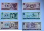 China 1, 2. 5 Yuan -