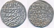 Sultanat der Rum-Seldschuken Dirhem 3 Brüder Kaykawus II Kayqubad II Arslan IV Rumseldchuken Siwas Sivas -