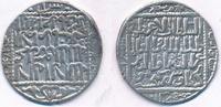 Sultanat der Rum-Seldschuken Dirhem Izz ad Din Kaykawus II AH 646 II. İzzeddin Keykavus Siwas Sivas -