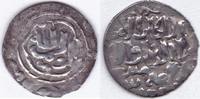 Sultanat der Rum-Seldschuken Dirhem II. Gıyaseddin Mesud Mas’ud AH 679-697 -