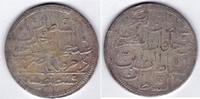 Türkei 2 Zolota Abdul Hamid I. Abdülhamid Osmanli Imparatorlugu Konstantinopel 1187 AH Jahr 3 -