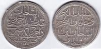 Türkei 2 Zolota Abdul Hamid I. Abdülhamid Osmanli Imparatorlugu Konstantinopel 1187 AH Jahr 8 -