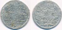 Türkei 2 Zolota Abdul Hamid I. Abdülhamid Osmanli Imparatorlugu Konstantinopel 1187 AH Jahr 9 -