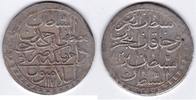 Türkei 2 Zolota Türkei Osmanli Imparatorlugu Konstantinopel Mustafa III 1171- 1187 AH -