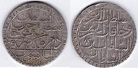 Türkei 2 Zolota Abdul Hamid I. Abdülhamid Osmanli Imparatorlugu Konstantinopel 1187 AH Jahr 8 -