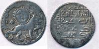 Sultanat der Rum-Seldschuken Dirham Rum-Seldschuken Ghiyath ad Din Kaykhusraw II. Gıyaseddin Keyhüsrev Rum Seldjuk L -