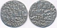 Sultanat der Rum-Seldschuken Dirhem RUM SELJUQS KILICARSLAN IV. ERZINCAN 660 AH Rukn ad Din Qilidsch Arslan -