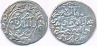 Sultanat der Rum-Seldschuken Dirhem III. Gıyaseddin Keyhüsrev Ghiyath Kaykhusru III Rumseldschuken Islam Kaykhusraw -