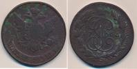 Russland 5 Kopeken MM Katharina II., 1762-1796 -