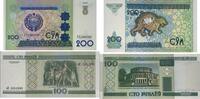 Usbekistan, Belarus 200 Sum,100 Rubel -