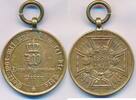 Altdeutschland Medaille Preußen, 1871 Kriegserinnerung 1870-1871 Dem Siegreichen Heere -