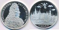 Deutschland BRD Moderne Silber Medaille M.DCCXIX, Nürnberg, 500er Silber, ohne Zertifkat und Box -