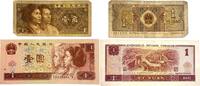 China 1 Jiao,1 Yuan Banknoten 2 Stück Lot, Peoples Republic of China -