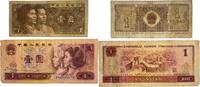 China 1 Jiao,1 Yuan Banknoten 2 Stück Lot, Peoples Republic of China -
