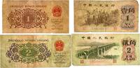 China 1,2 Jiao Banknoten 2 Stück Lot -