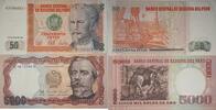 Peru 50 Intis,5000 Soles De Oro Banknoten 2 Stück Lot -