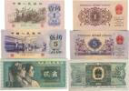 China 1,2,5 Jiao Banknoten 3 Stück Lot -