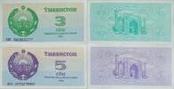Uzbekistan 3,5 Sum Banknoten 2 Stück Lot -
