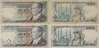 Türkei 2* 10000 Lira Banknote -
