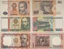 Peru 100,1000,5000 Intis Banknoten 3 Stück Lot, Banco Central de Reserva del Peru -