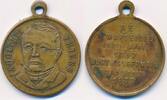 Frankreich Medaille Adolphe Thiers, Président de la République -